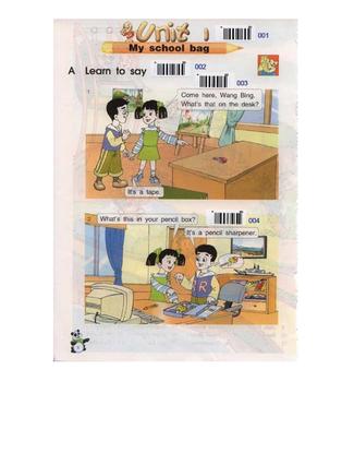 苏教版牛津英语三年级上册电子课本